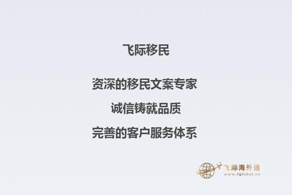 本人上国际学校高三，托福67分，无SAT、ACT成绩，GPA3.8，想主申加拿大，辅申澳大利亚，能申请哪些校？1.jpg