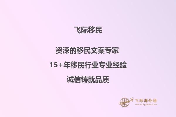 在加拿大圣弗朗西斯泽维尔大学读研究生的话大概需要几年？1.jpg