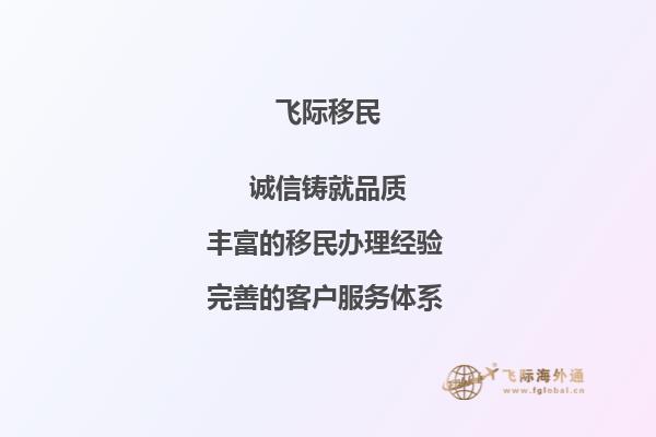 我现在大三，是生物工程专业的学生，毕业以后去澳洲留学，关于申请去澳洲留学的平均成绩的问题？1.jpg