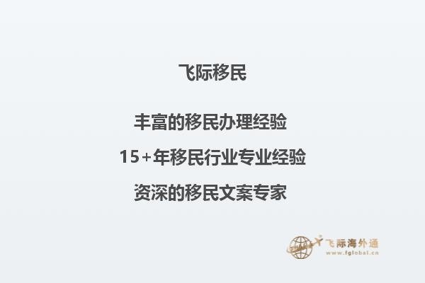 如何利用高考成绩申请澳洲大学1.jpg