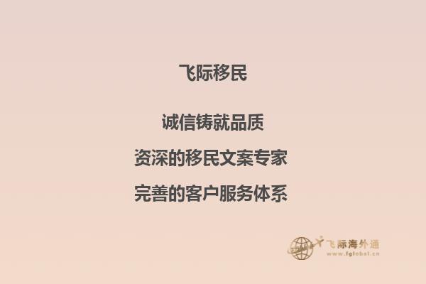 澳洲留学必须购买的OSHC医疗保险，到底有什么用1.jpg