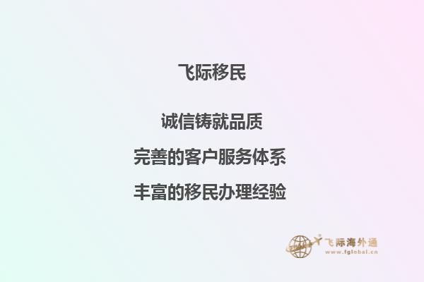 刚升高一，想转学去加拿大特伦特大学，特伦特大学留学怎么样？该校有哪些特点?1.jpg