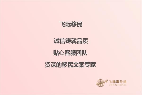 我想咨询下加拿大魁北克大学有哪些特点？1.jpg