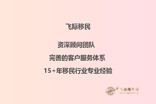 英国留学-在英国读硕士一年费用是多少？一看就明白了1.jpg
