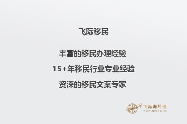 爱尔兰留学中国地区雅思考试考生需要知道哪些？1.jpg