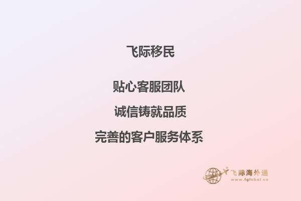 我打算今年去留学，我的成绩不错，想了解一下澳洲有没有毕业后薪酬高的学校？1.jpg