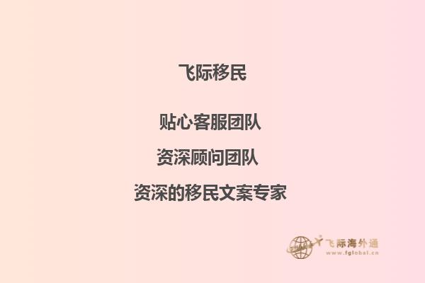 大专毕业，去澳洲墨尔本迪肯大学读教育本科专业，连语言在内一共三年半，毕业后可以在澳洲工作吗1.jpg