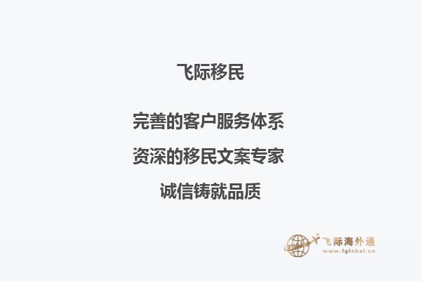 请教大龄单亲妈妈加拿大留学签证申请程序？是否先搞定我自己？再提交娃的陪读签，根据之前了解的情况，如果同时提交怕会被拒，背景是，37岁，拿到的offer与本科专业和工作相关，master program，不存在倒读。娃未成年，谢谢。1.jpg