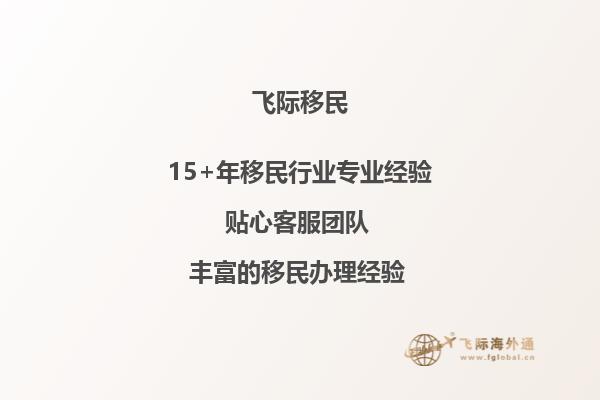 去澳洲留学的学费高不高?1.jpg