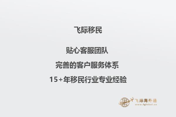 爱尔兰留学奖学金发放形式是怎么样的？1.jpg
