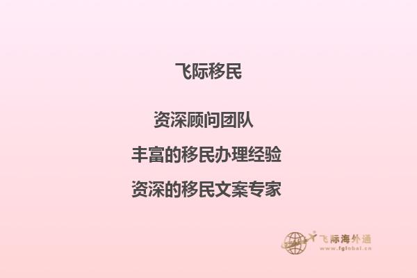 加拿大温尼伯大学怎么样？高二在读，听说温尼伯的移民比较友好，打算去留学移民的，想问问怎么样？1.jpg