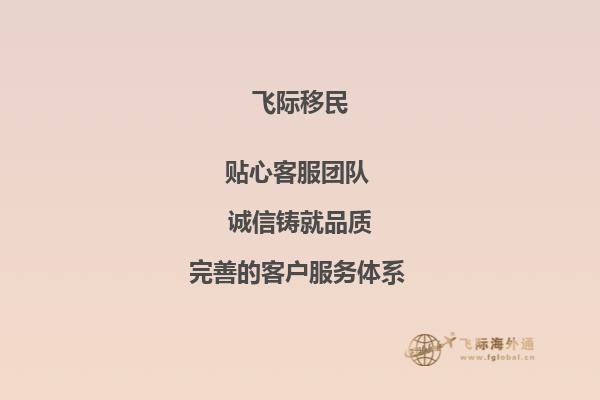 我是高二学生，我准备毕业后报考悉尼大学。请问老师悉尼大学申请条件是什么？1.jpg