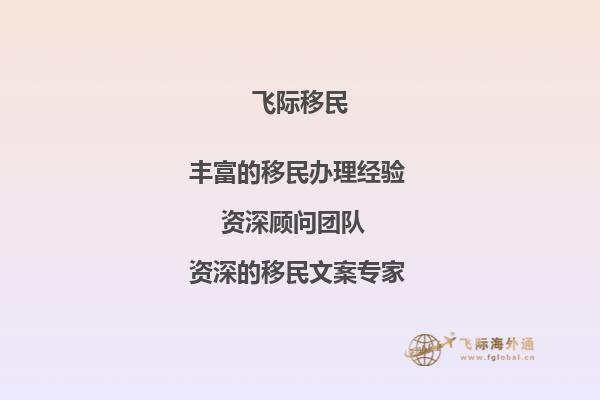 爱尔兰香侬酒店管理学院提供五年本科学士学位课程吗？1.jpg