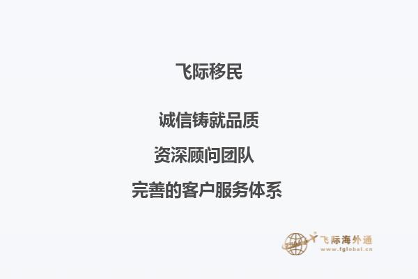 我家人想让我去加拿大留学，请老师介绍一下红鹿天主教学区开设了哪些课程？1.jpg