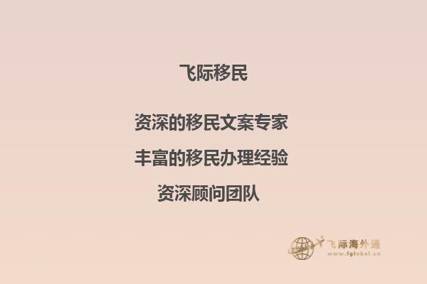 专科生留学爱尔兰申请硕士课程有哪几个方案？1.jpg