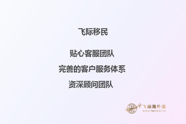 咨询下加拿大卡尔加里公立教育局费用贵不贵？我想知道详细点能告诉下吗？1.jpg