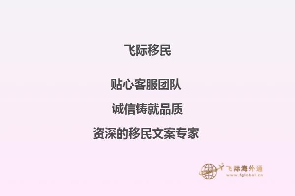 老师，您好！我现在是华中师范大学大三学生，托福现在100分，平均分84分，学的酒店管理，想去澳洲读研究生，像我这样的情况，能申请到什么样的学校呢，还需要做其他的什么准备吗？1.jpg