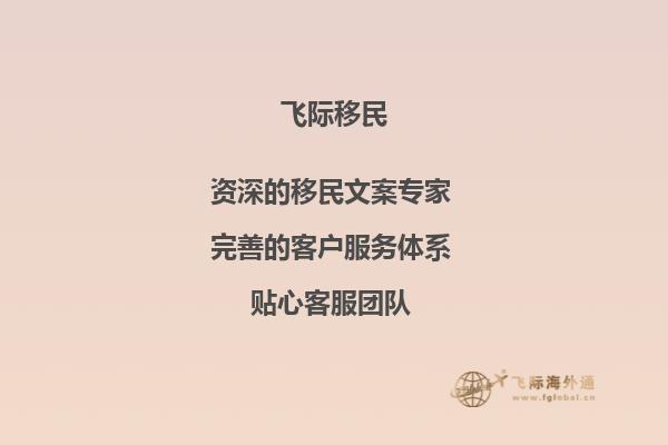 爱尔兰合作办学需要注意那几点？1.jpg