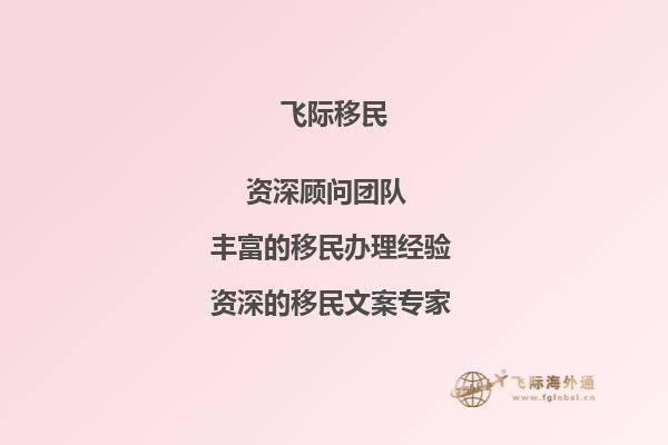 老师，您好！我现在是天津外国语大学大三学生，雅思现在7分，平均分88分，学的会计与金融，想去澳洲读研究生，像我这样的情况，能申请到什么样的学校呢？还需要做其他的什么准备吗？1.jpg