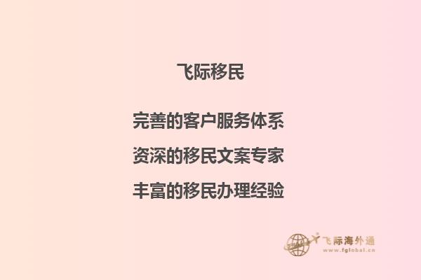 急，能快速帮我介绍下加拿大圣詹姆斯教育局可以吗？1.jpg