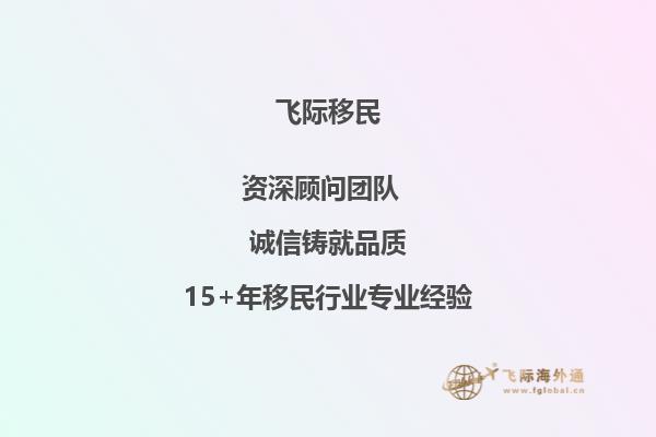 专科生申请爱尔兰护士专业怎么样？1.jpg