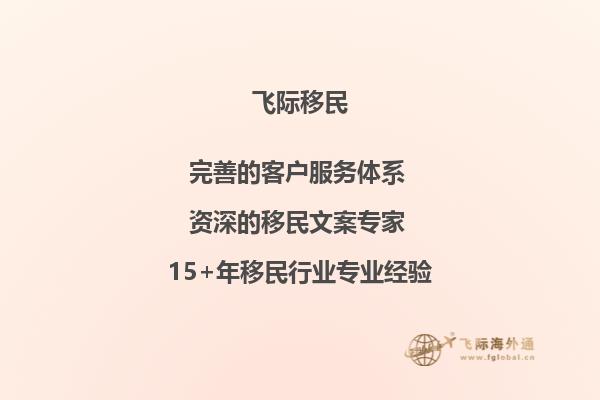 请问在唐道克理工学院有没有奖学金计划呢？1.jpg