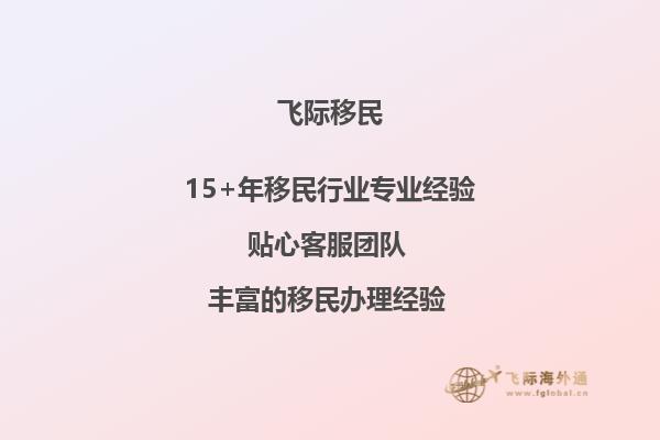 老师，您好！我现在是浙江农林大学大三学生，托福现在76分，平均分77分，学的会计与金融，想去澳洲读研究生，像我这样的情况，能申请到什么样的学校呢？还需要做其他的什么准备吗？1.jpg