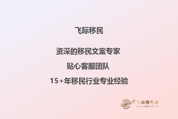 我之前是读机械的，请问塔拉理工学院这个学校好不好？1.jpg