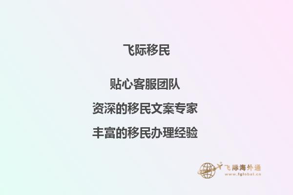学会计专业去澳大利亚的西澳大学好还是阿德莱德大学？还有那个学校华人少？1.jpg