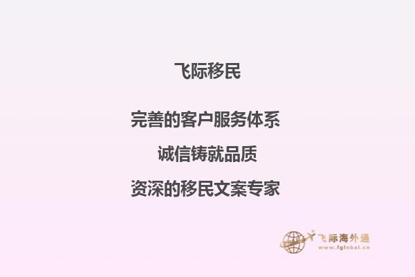 加拿大门诺莱特大学都开设了哪些专业呢？老师能否帮忙讲解一下？谢谢。1.jpg